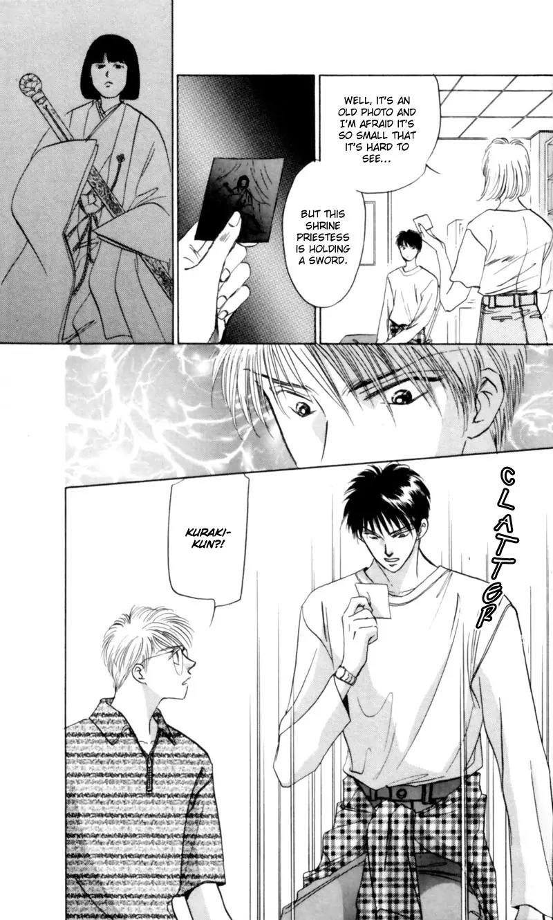 Yakumo Tatsu Chapter 8 page 9 - Chapter 8: The One-Eyed Fox Deity (1)