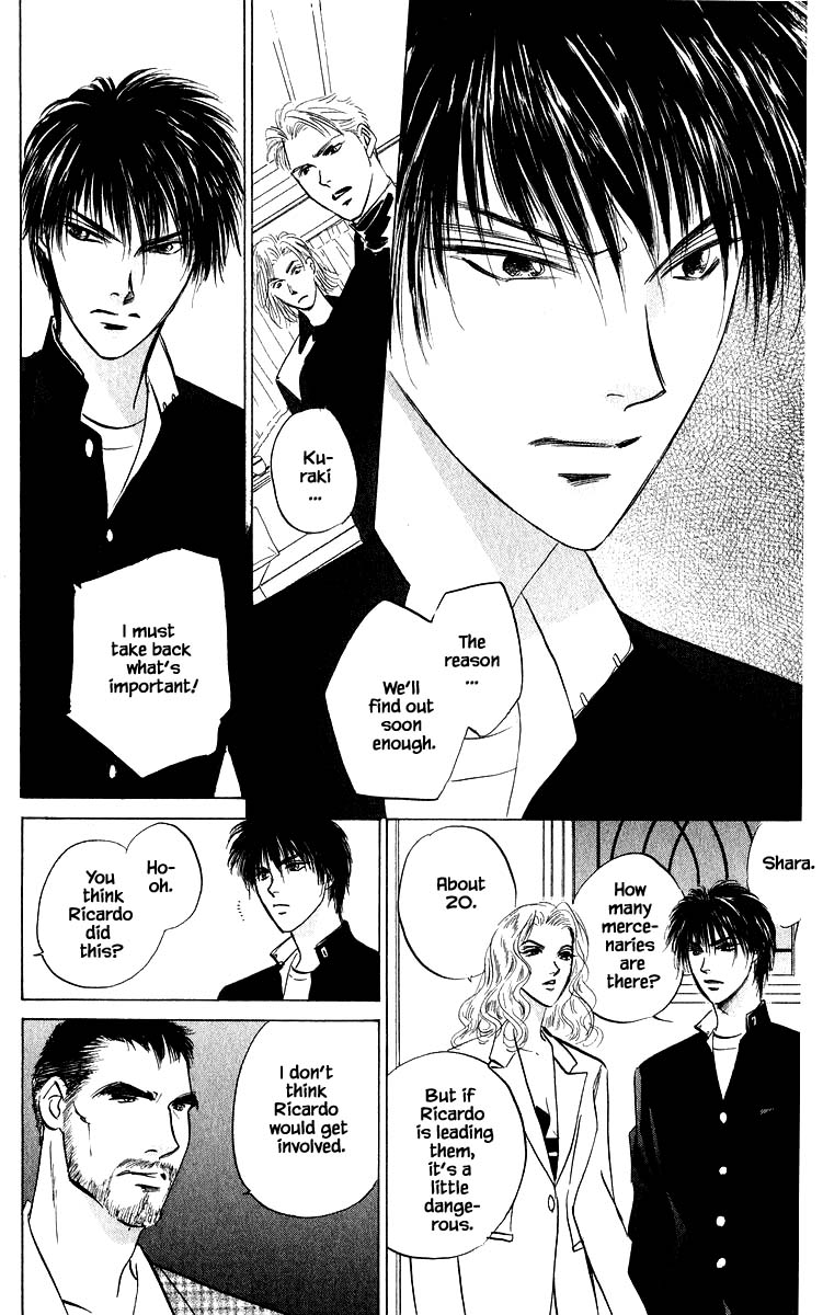 Yakumo Tatsu Chapter 80.1 page 4 - Chapter 80.1