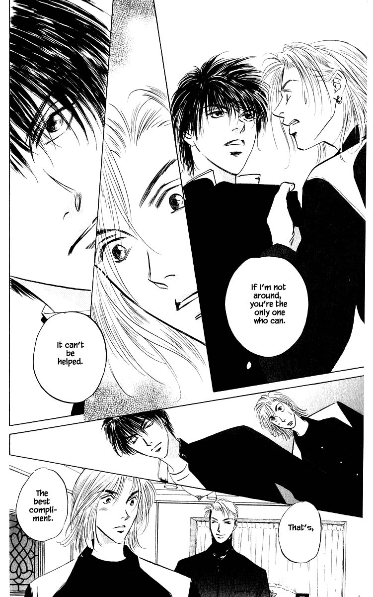 Yakumo Tatsu Chapter 80.1 page 8 - Chapter 80.1