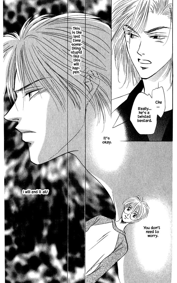 Yakumo Tatsu Chapter 80.1 page 9 - Chapter 80.1