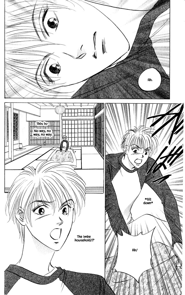 Yakumo Tatsu Chapter 80.2 page 1 - Chapter 80.2