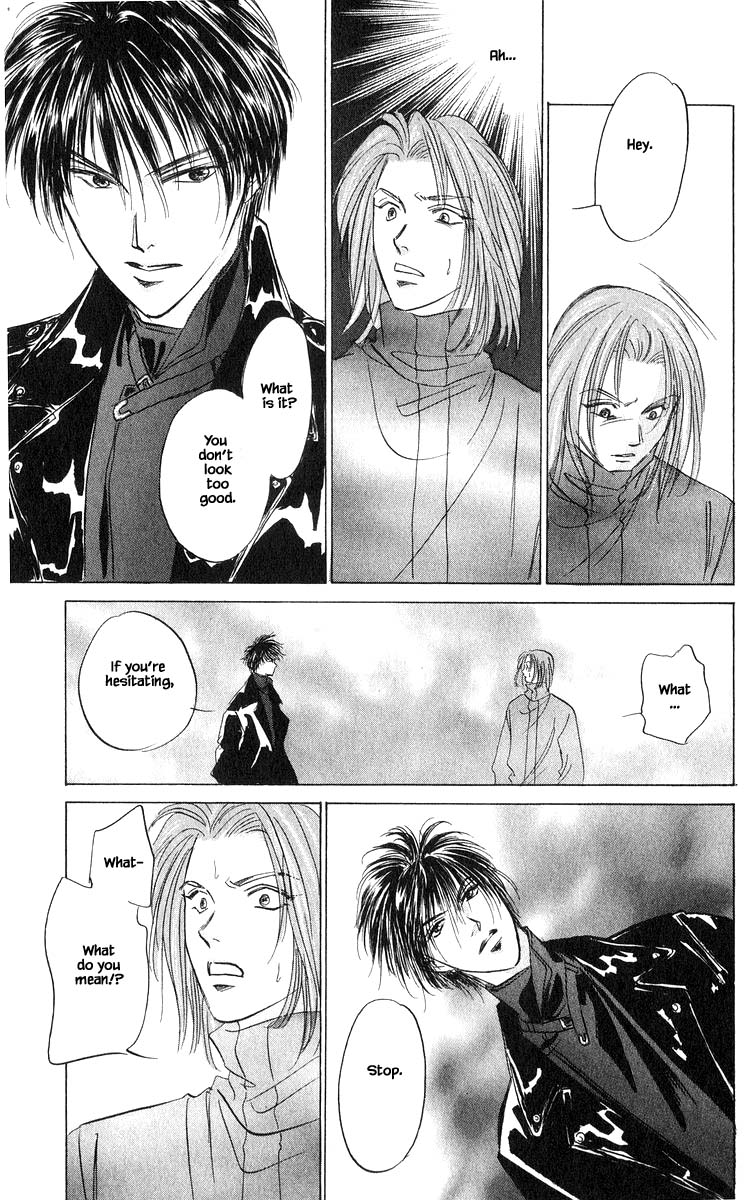 Yakumo Tatsu Chapter 80.2 page 14 - Chapter 80.2