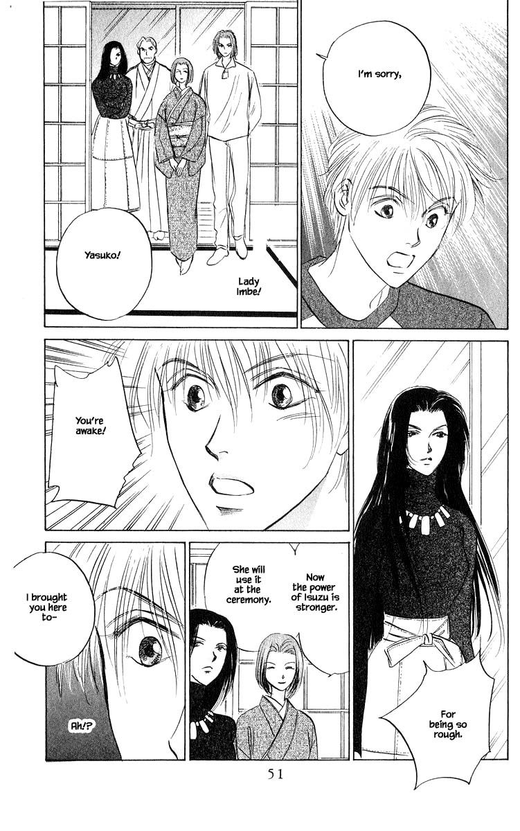 Yakumo Tatsu Chapter 80.2 page 2 - Chapter 80.2