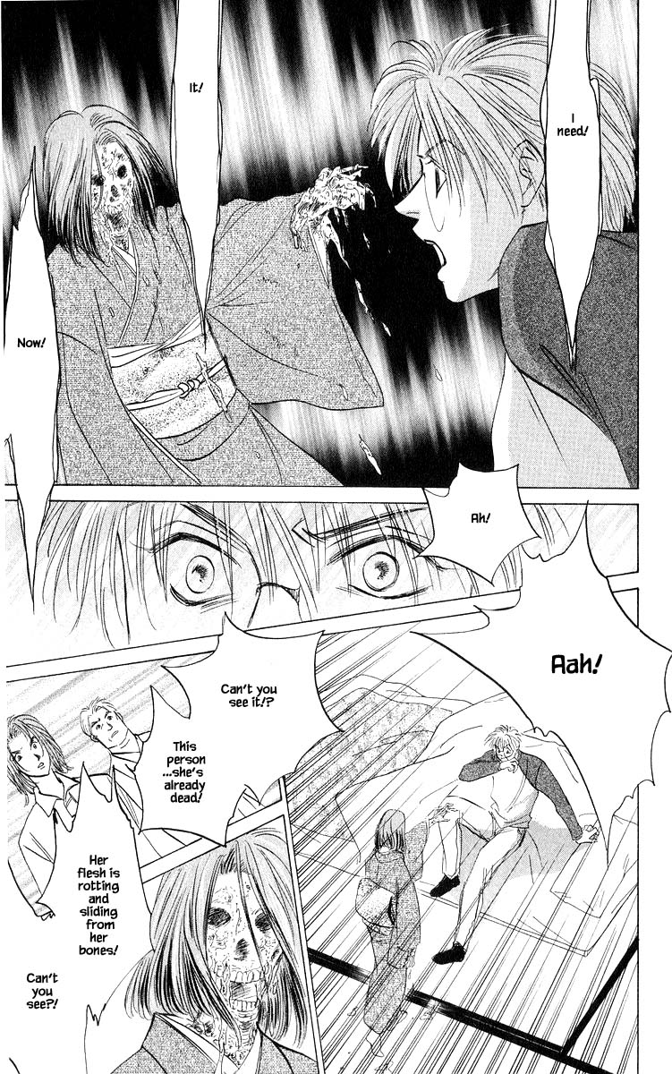 Yakumo Tatsu Chapter 80.2 page 4 - Chapter 80.2