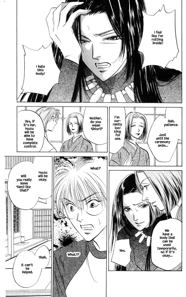Yakumo Tatsu Chapter 80.2 page 6 - Chapter 80.2