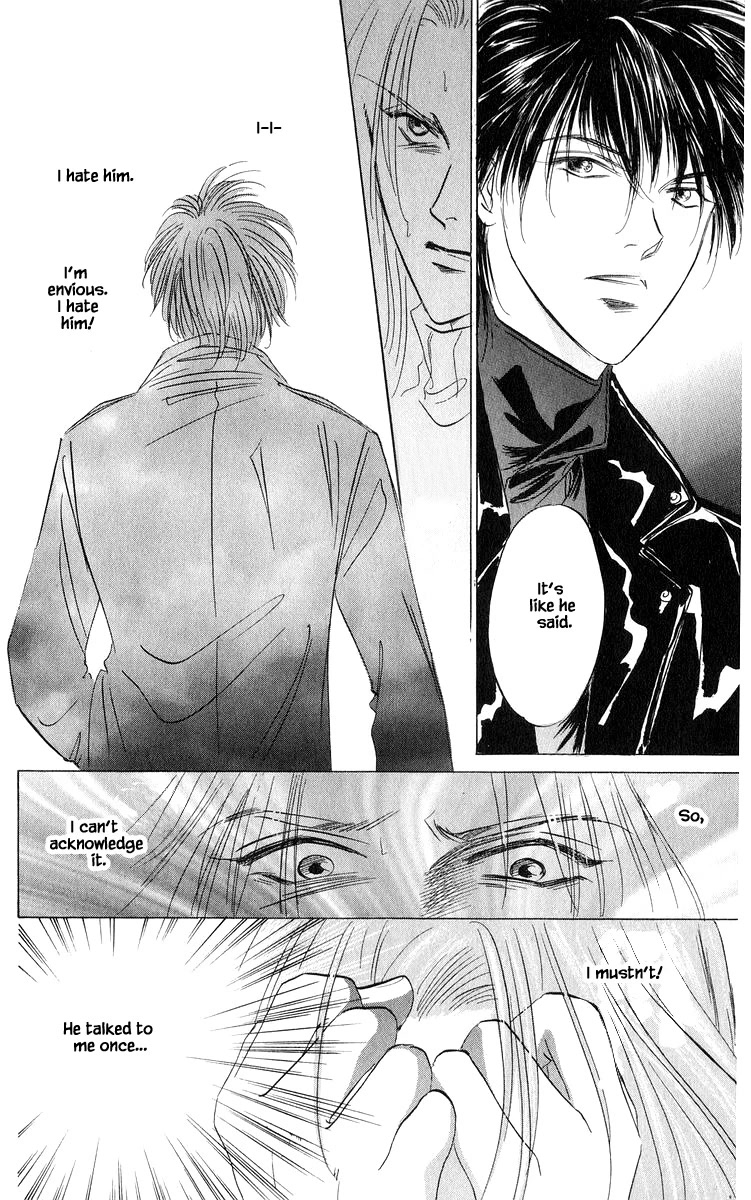 Yakumo Tatsu Chapter 80.3 page 1 - Chapter 80.3