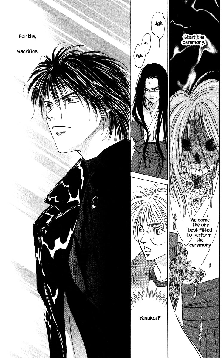 Yakumo Tatsu Chapter 80.3 page 12 - Chapter 80.3