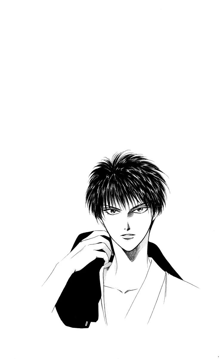 Yakumo Tatsu Chapter 80.3 page 16 - Chapter 80.3