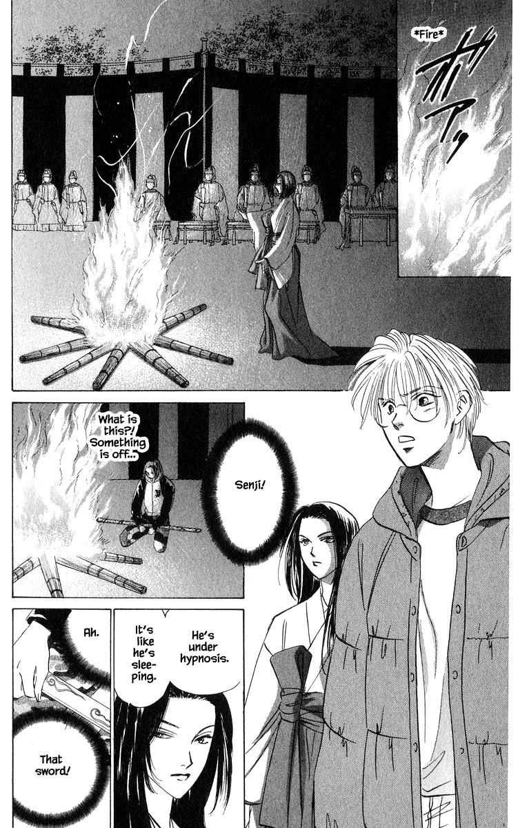 Yakumo Tatsu Chapter 80.3 page 3 - Chapter 80.3