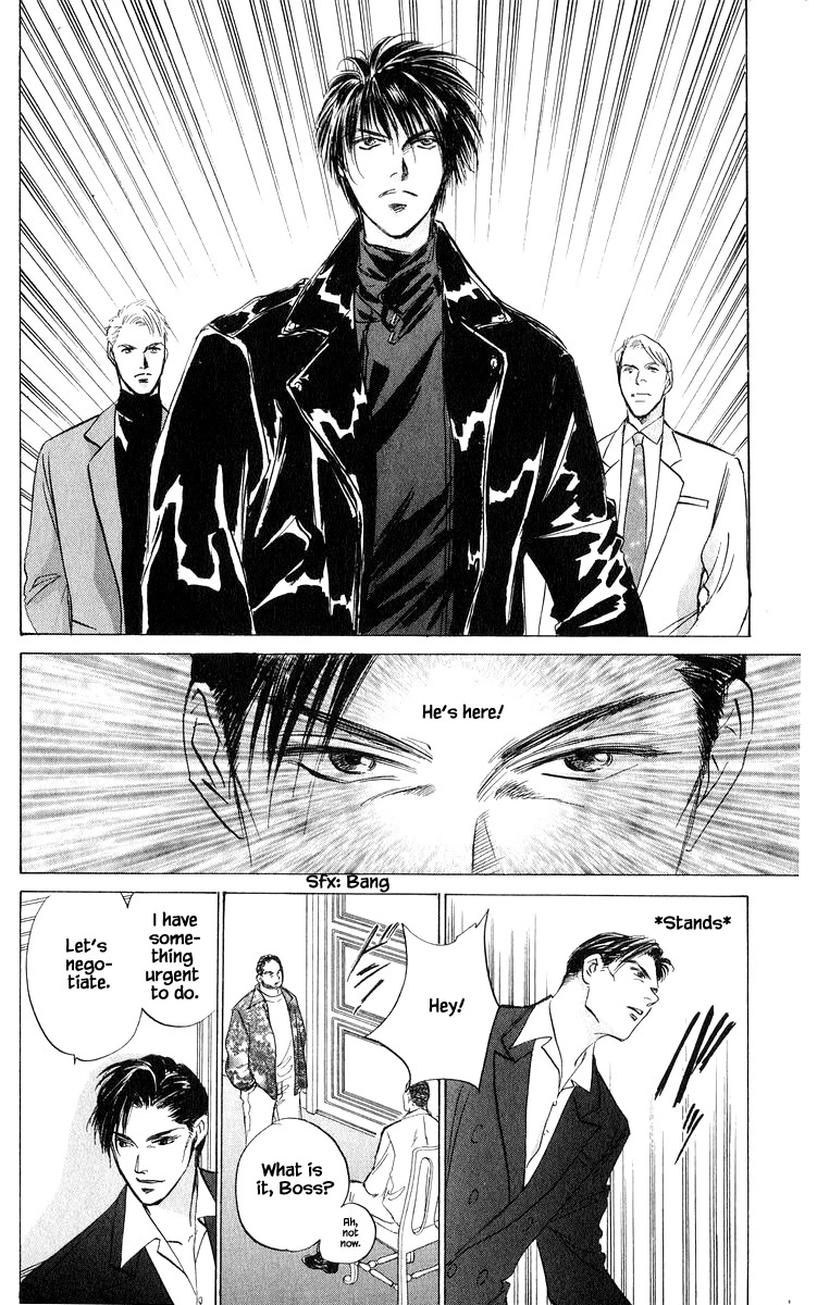 Yakumo Tatsu Chapter 80.3 page 5 - Chapter 80.3