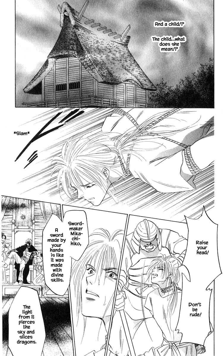 Yakumo Tatsu Chapter 81.1 page 11 - Chapter 81.1