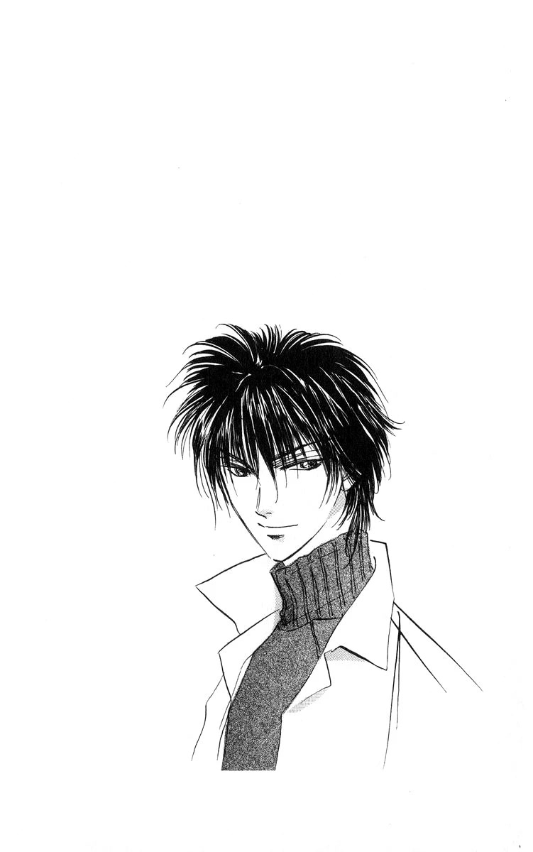 Yakumo Tatsu Chapter 81.1 page 2 - Chapter 81.1