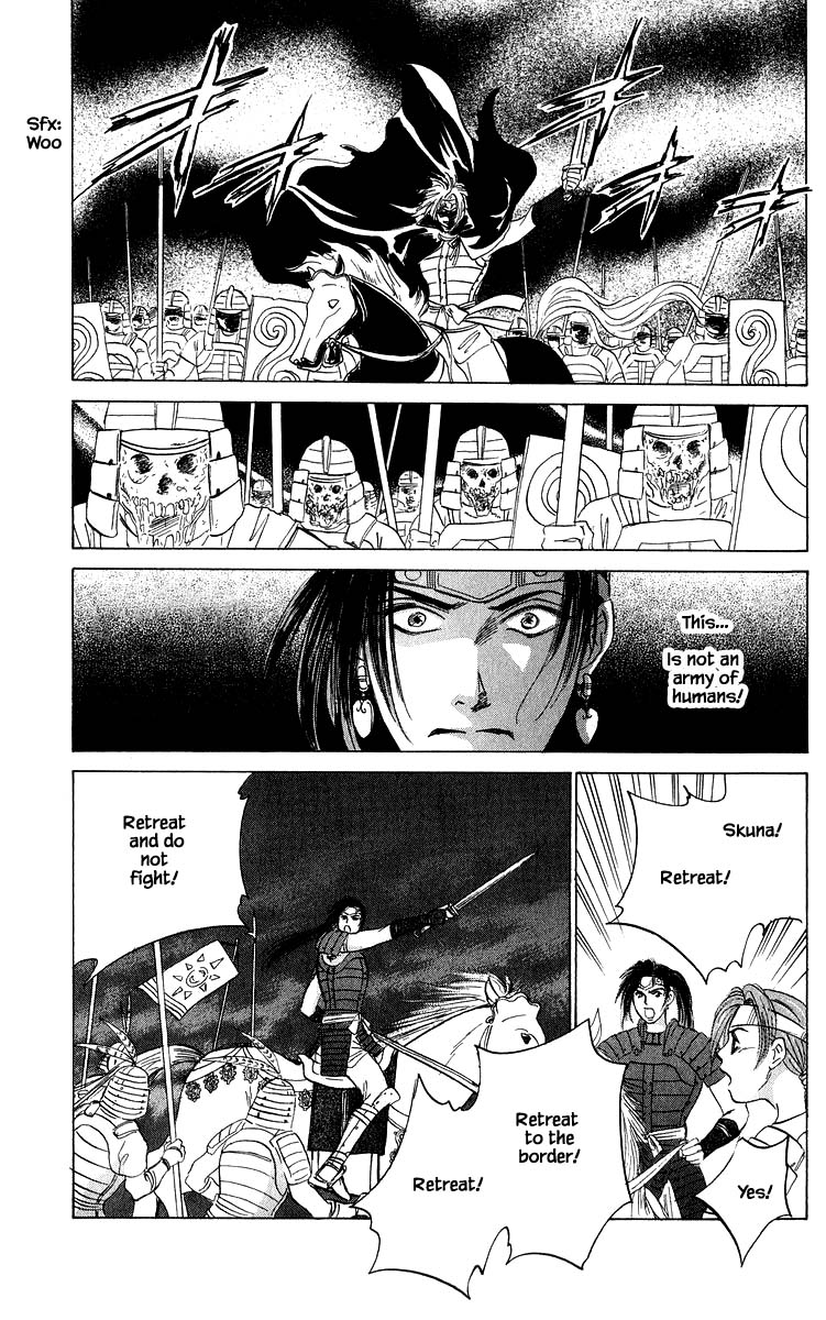 Yakumo Tatsu Chapter 81.3 page 10 - Chapter 81.3