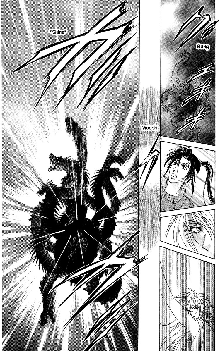 Yakumo Tatsu Chapter 82.1 page 18 - Chapter 82.1