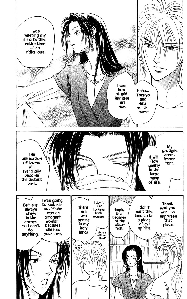Yakumo Tatsu Chapter 82.2 page 10 - Chapter 82.2