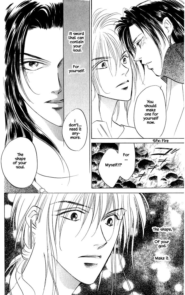 Yakumo Tatsu Chapter 82.2 page 13 - Chapter 82.2