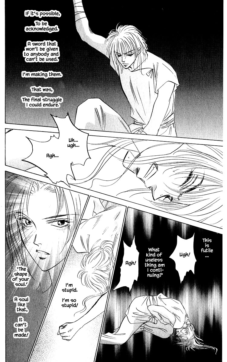 Yakumo Tatsu Chapter 82.2 page 19 - Chapter 82.2