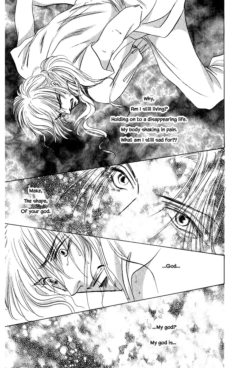 Yakumo Tatsu Chapter 82.2 page 20 - Chapter 82.2