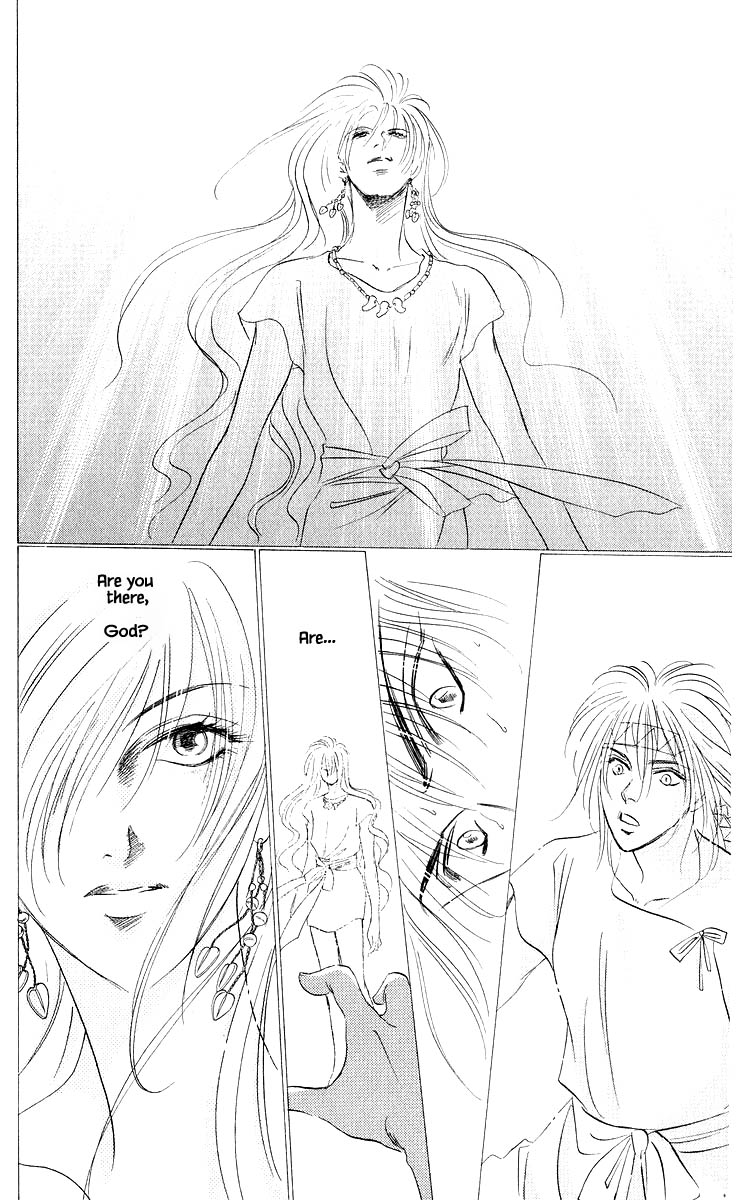 Yakumo Tatsu Chapter 82.3 page 1 - Chapter 82.3