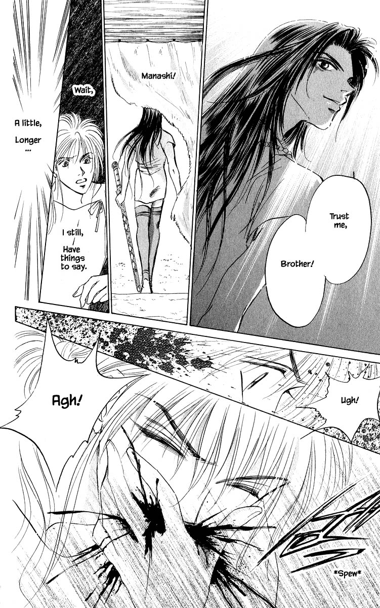 Yakumo Tatsu Chapter 82.3 page 11 - Chapter 82.3