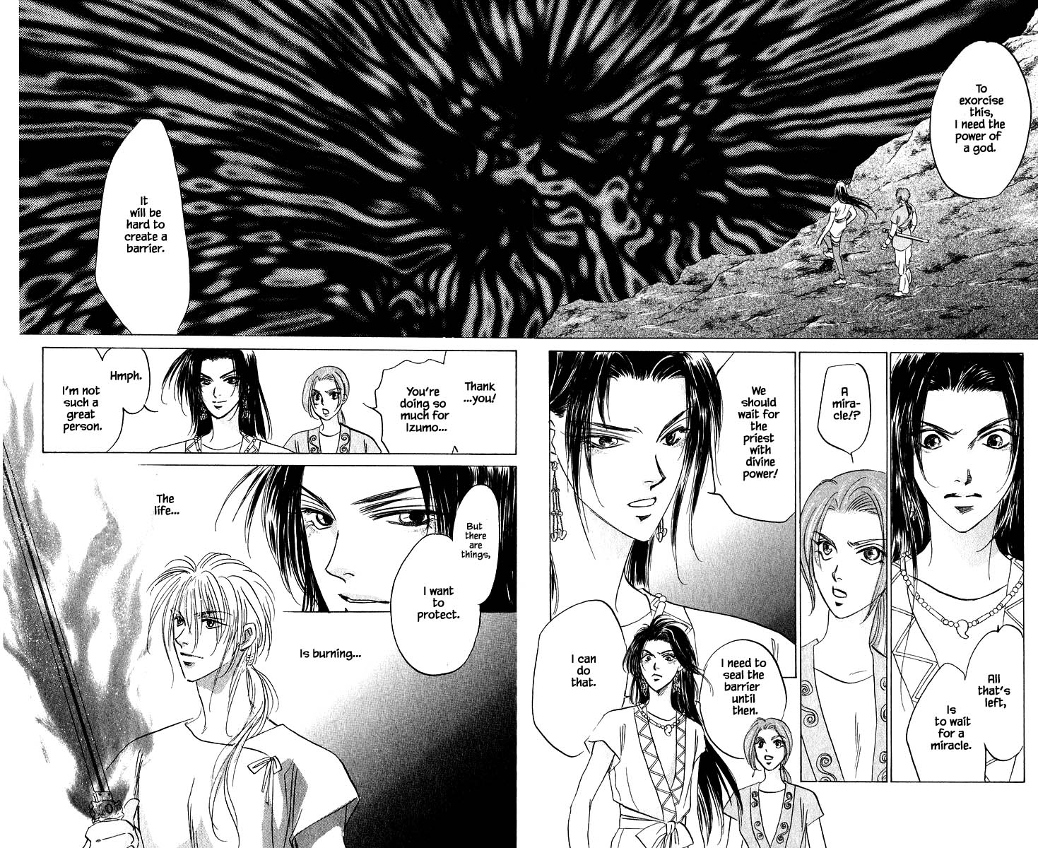 Yakumo Tatsu Chapter 82.3 page 6 - Chapter 82.3