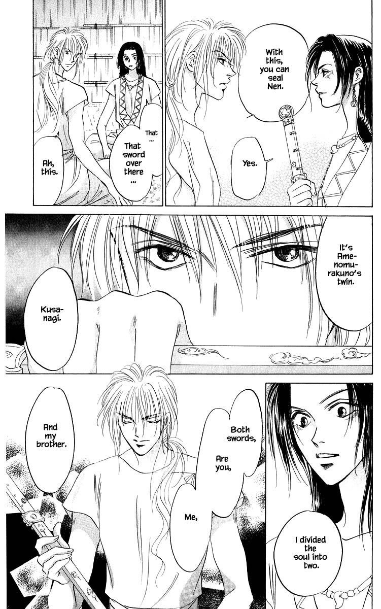 Yakumo Tatsu Chapter 82.3 page 8 - Chapter 82.3