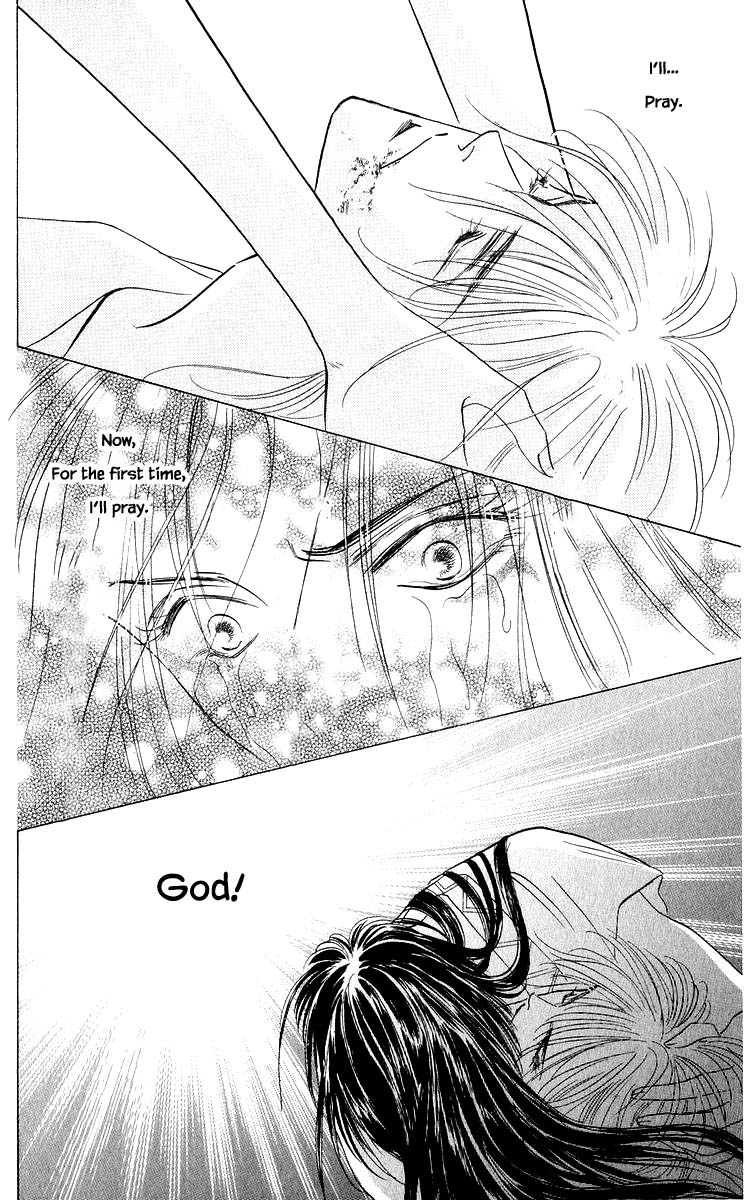 Yakumo Tatsu Chapter 83.1 page 10 - Chapter 83.1