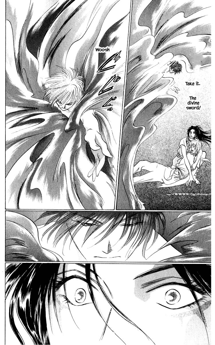 Yakumo Tatsu Chapter 83.1 page 18 - Chapter 83.1