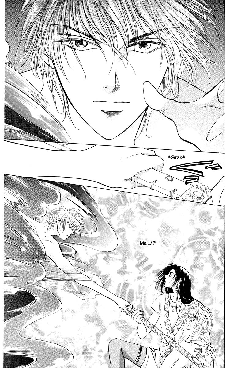 Yakumo Tatsu Chapter 83.1 page 19 - Chapter 83.1