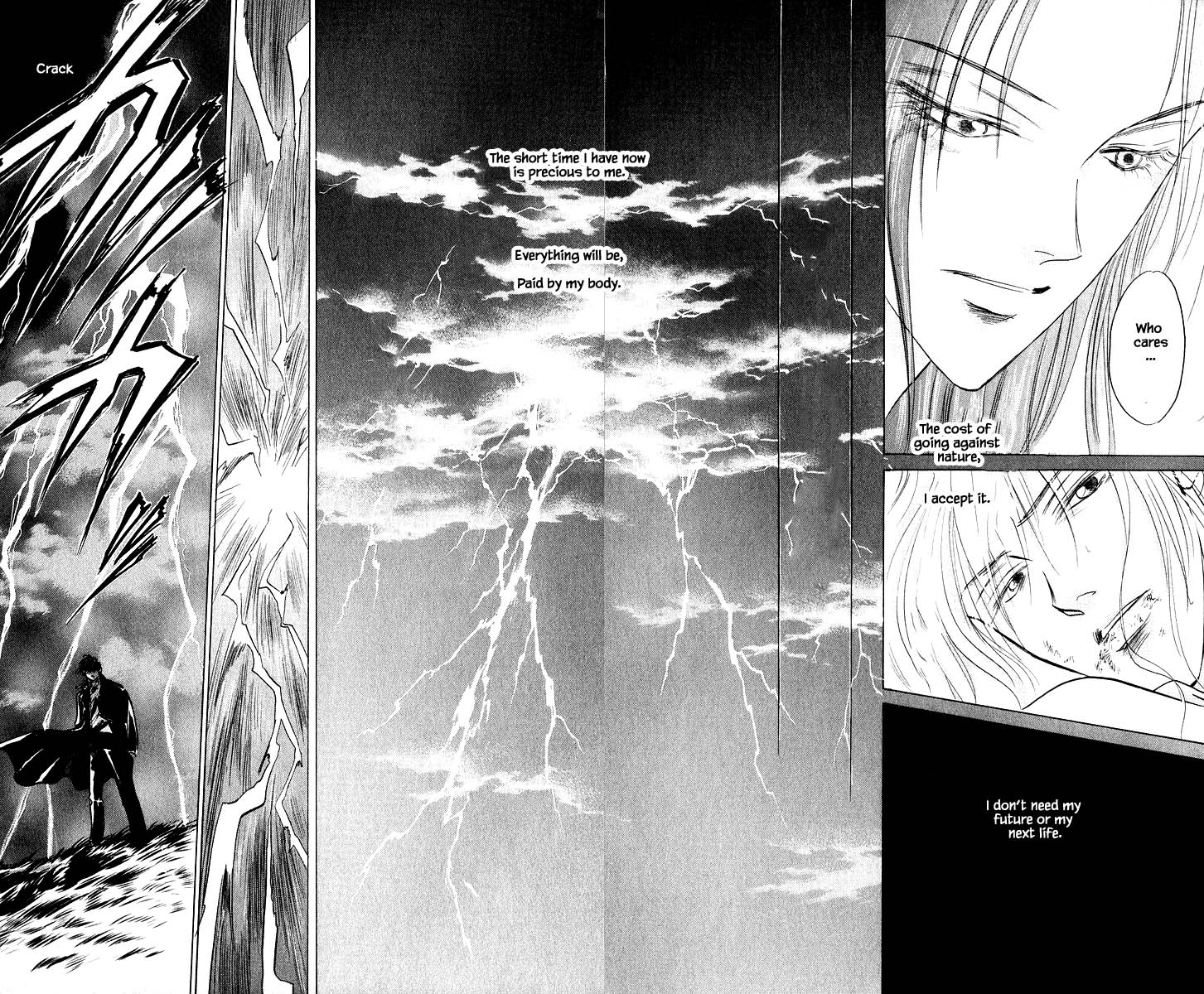 Yakumo Tatsu Chapter 83.1 page 22 - Chapter 83.1