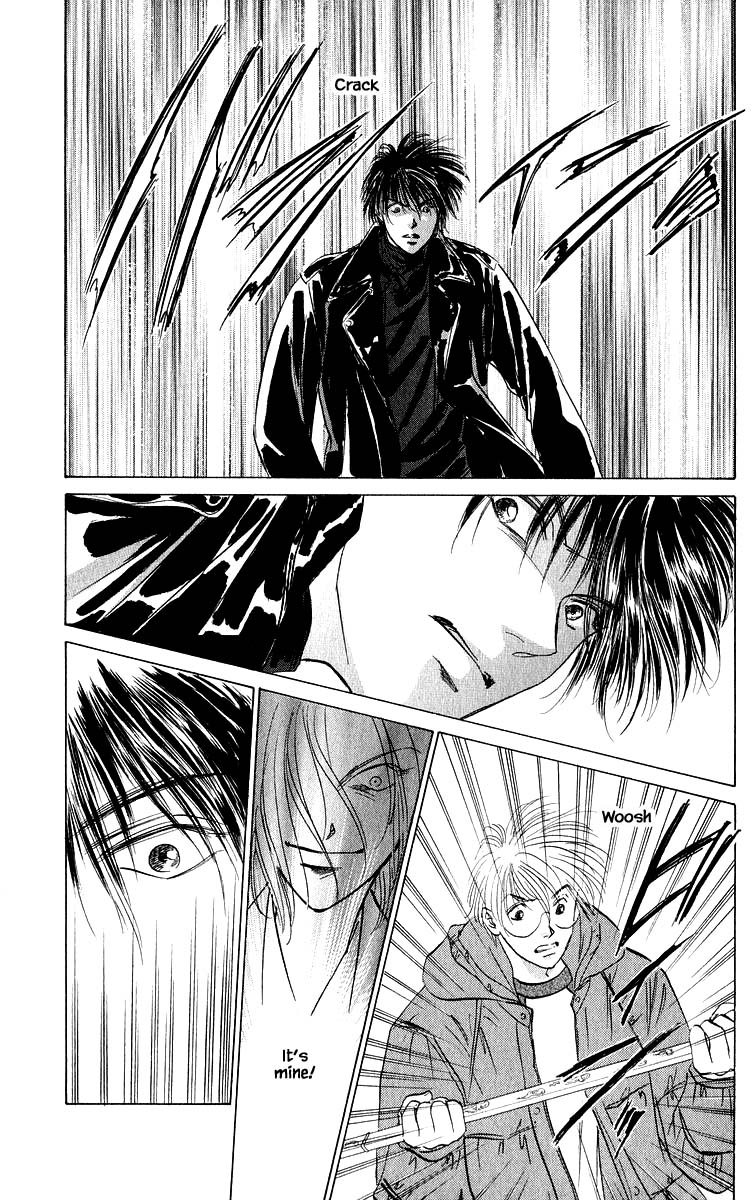 Yakumo Tatsu Chapter 83.1 page 24 - Chapter 83.1