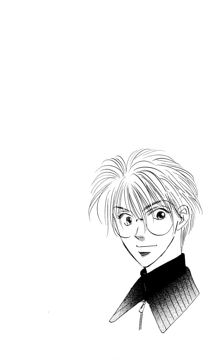 Yakumo Tatsu Chapter 83.1 page 6 - Chapter 83.1