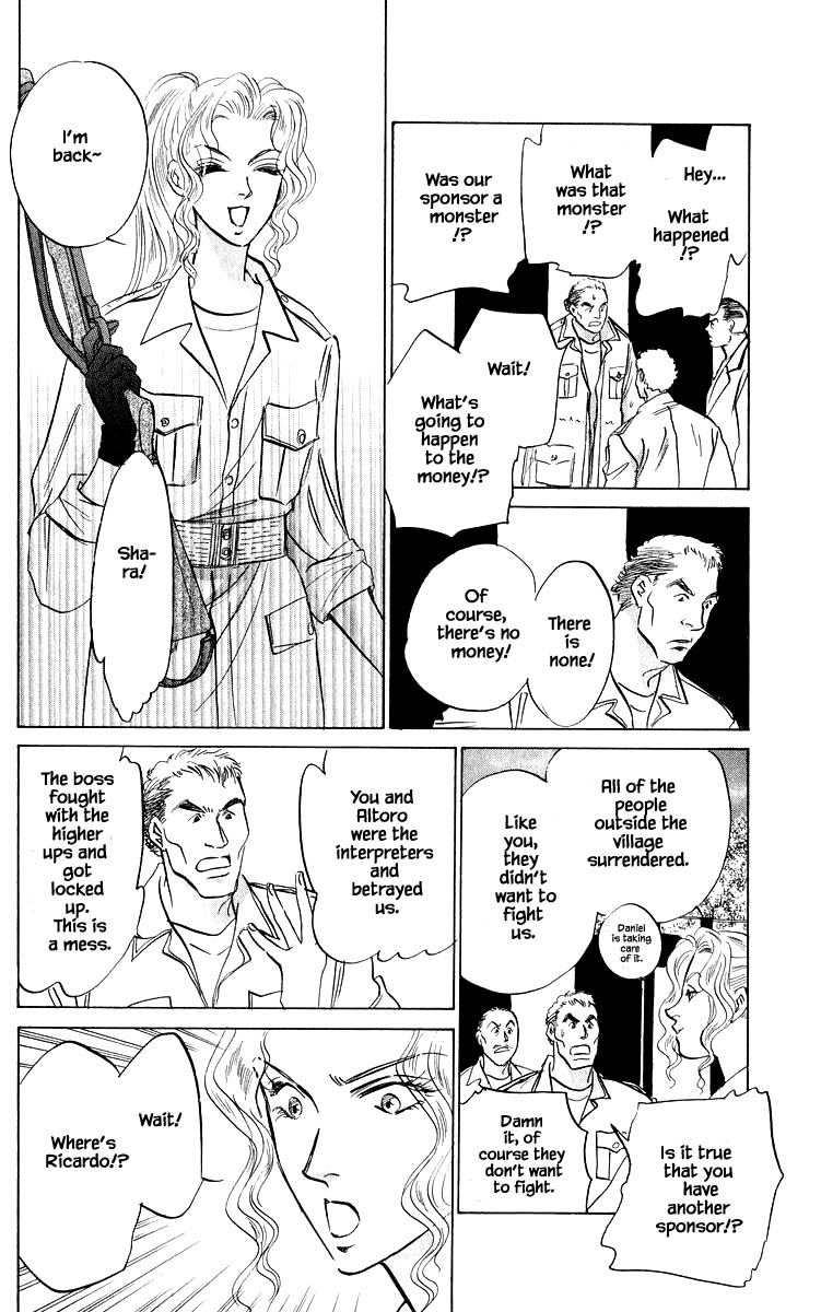 Yakumo Tatsu Chapter 83.2 page 11 - Chapter 83.2