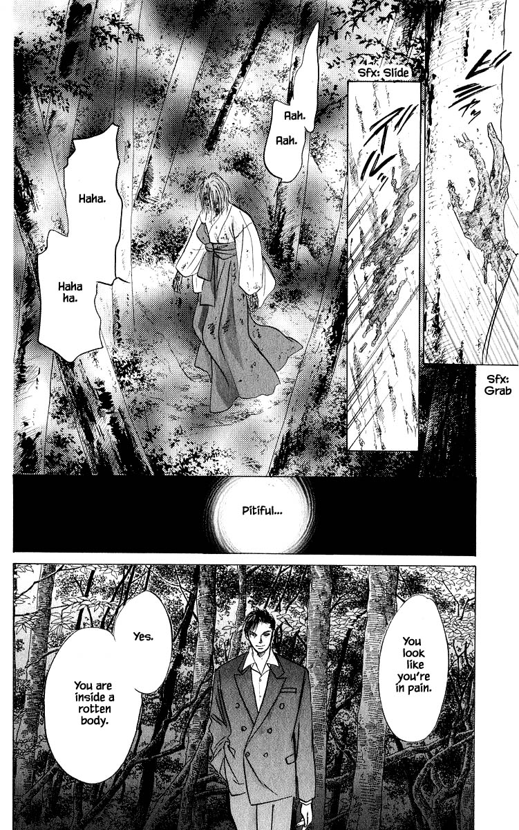 Yakumo Tatsu Chapter 83.2 page 15 - Chapter 83.2