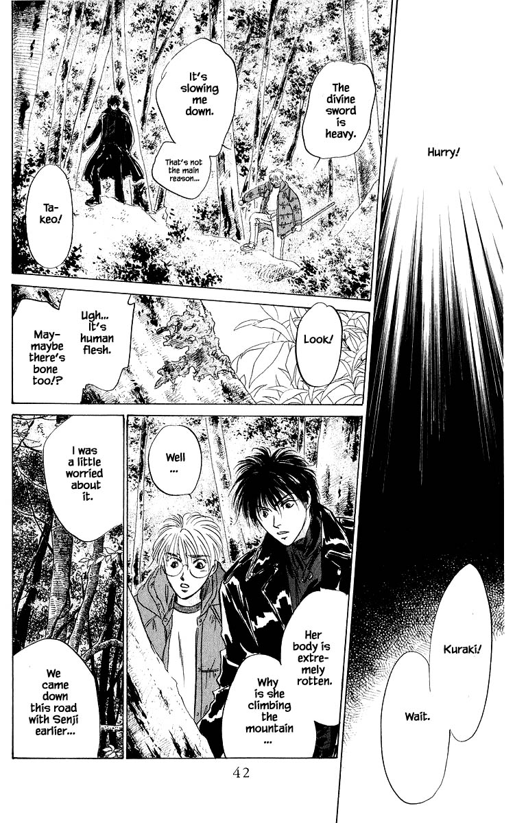 Yakumo Tatsu Chapter 83.2 page 17 - Chapter 83.2