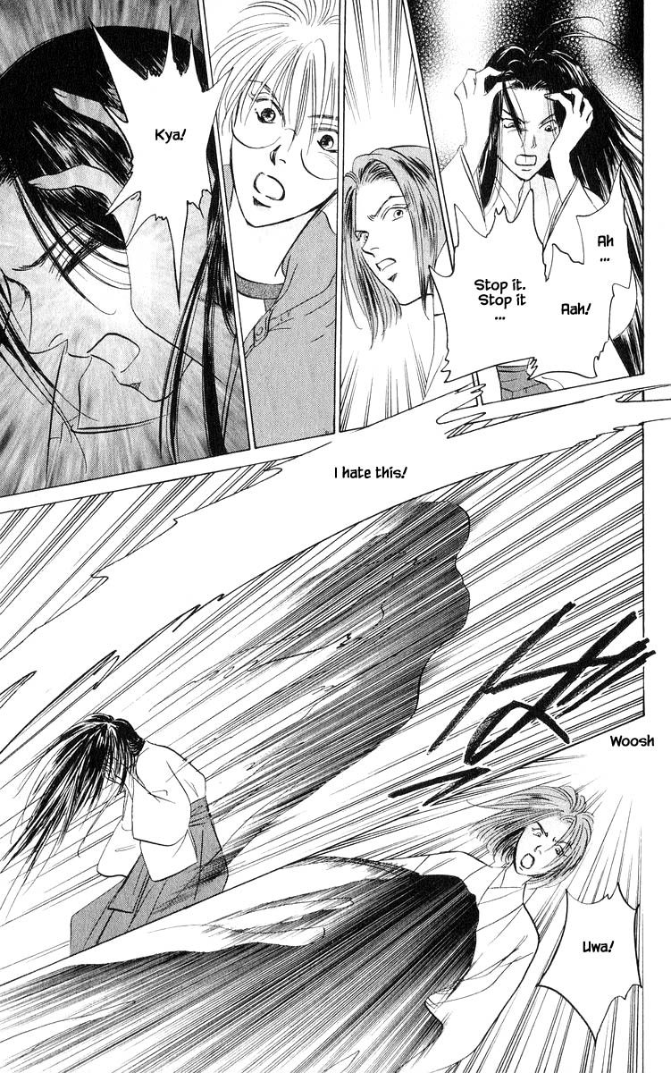 Yakumo Tatsu Chapter 83.2 page 2 - Chapter 83.2