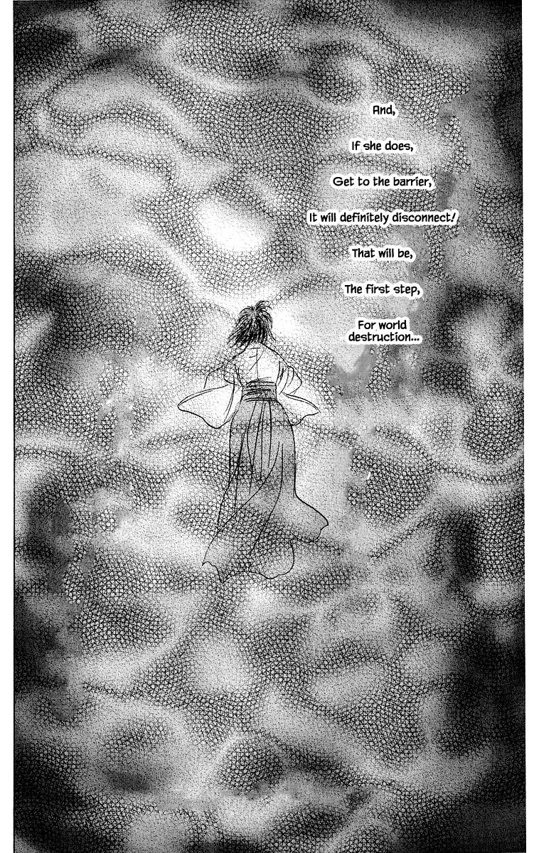 Yakumo Tatsu Chapter 83.2 page 21 - Chapter 83.2