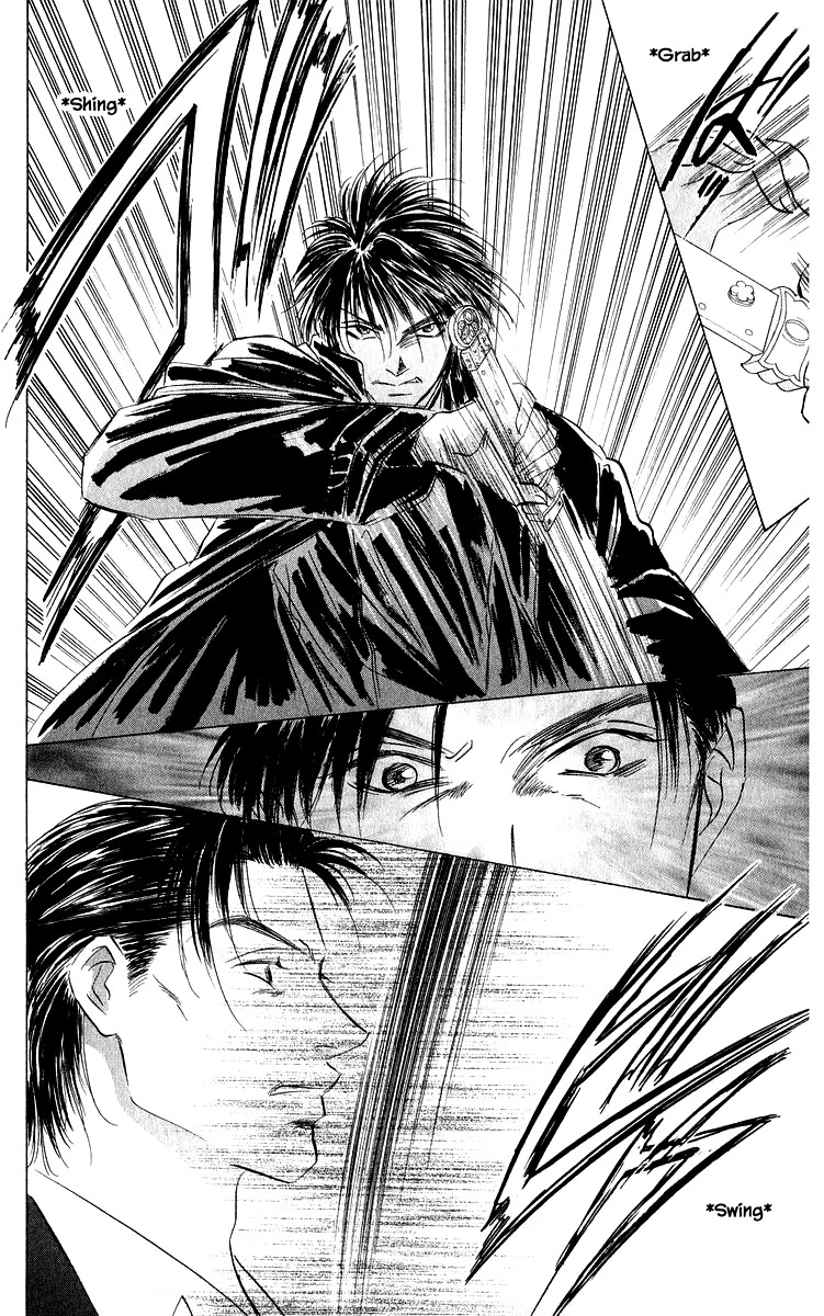 Yakumo Tatsu Chapter 84.2 page 1 - Chapter 84.2