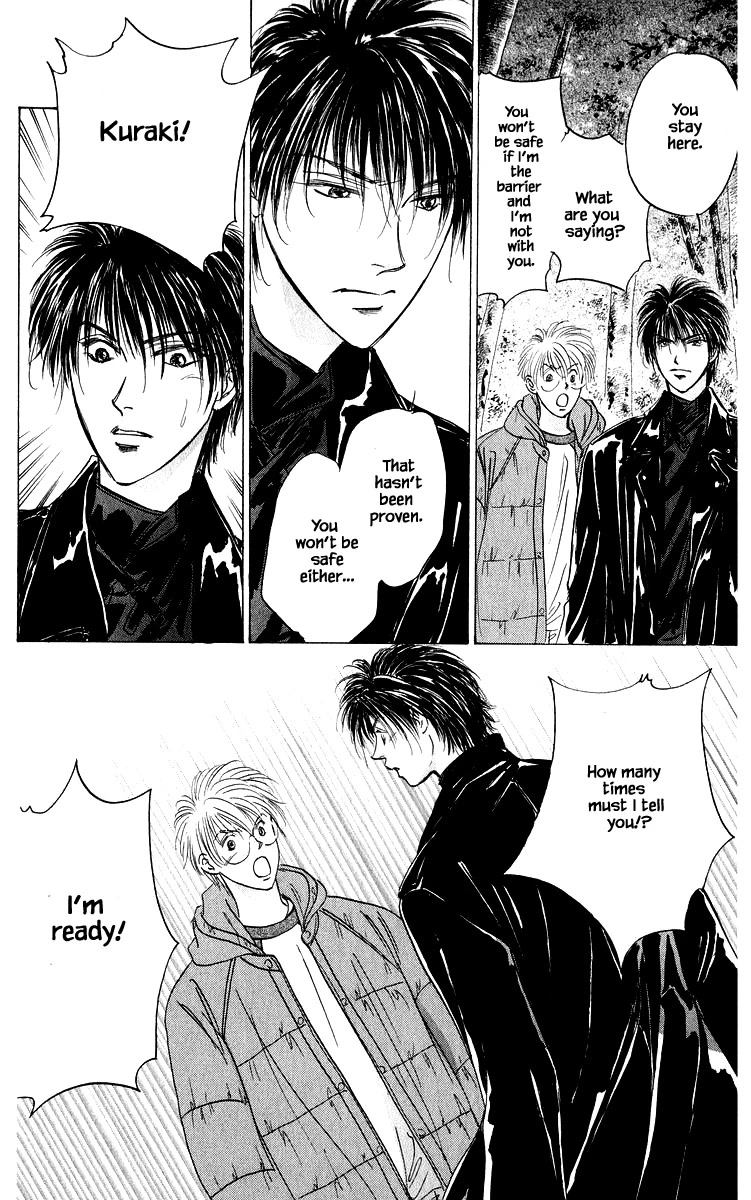 Yakumo Tatsu Chapter 84.2 page 3 - Chapter 84.2