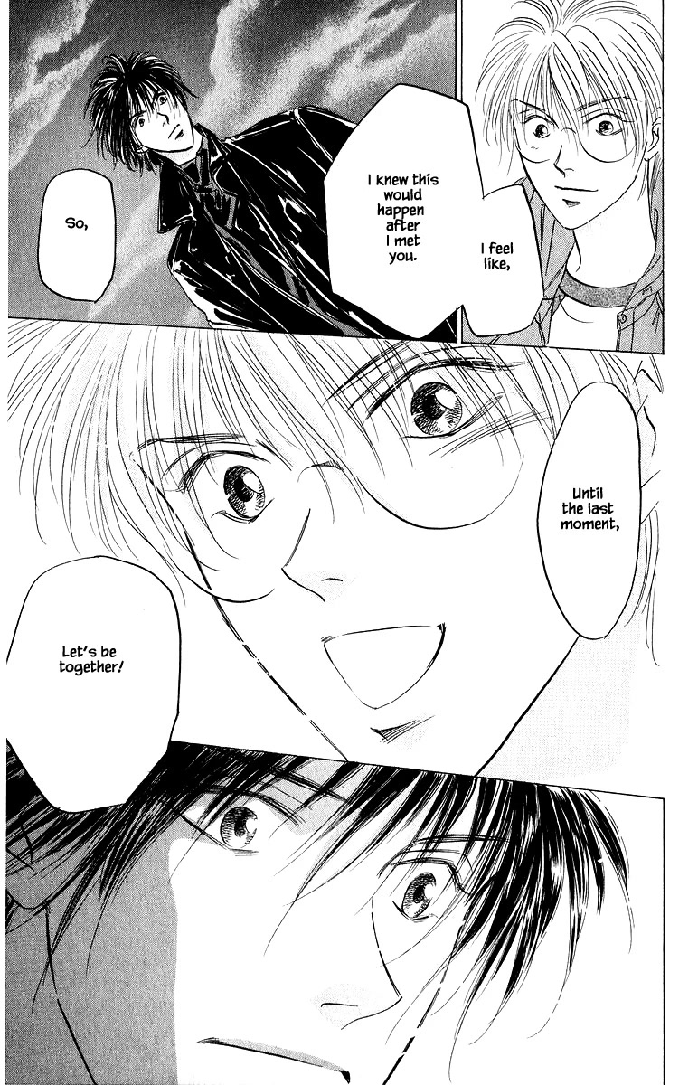Yakumo Tatsu Chapter 84.2 page 4 - Chapter 84.2