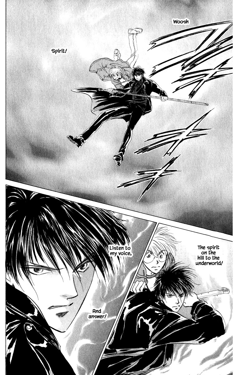 Yakumo Tatsu Chapter 84.2 page 6 - Chapter 84.2