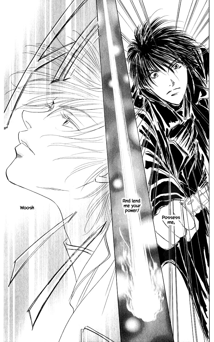 Yakumo Tatsu Chapter 84.2 page 7 - Chapter 84.2