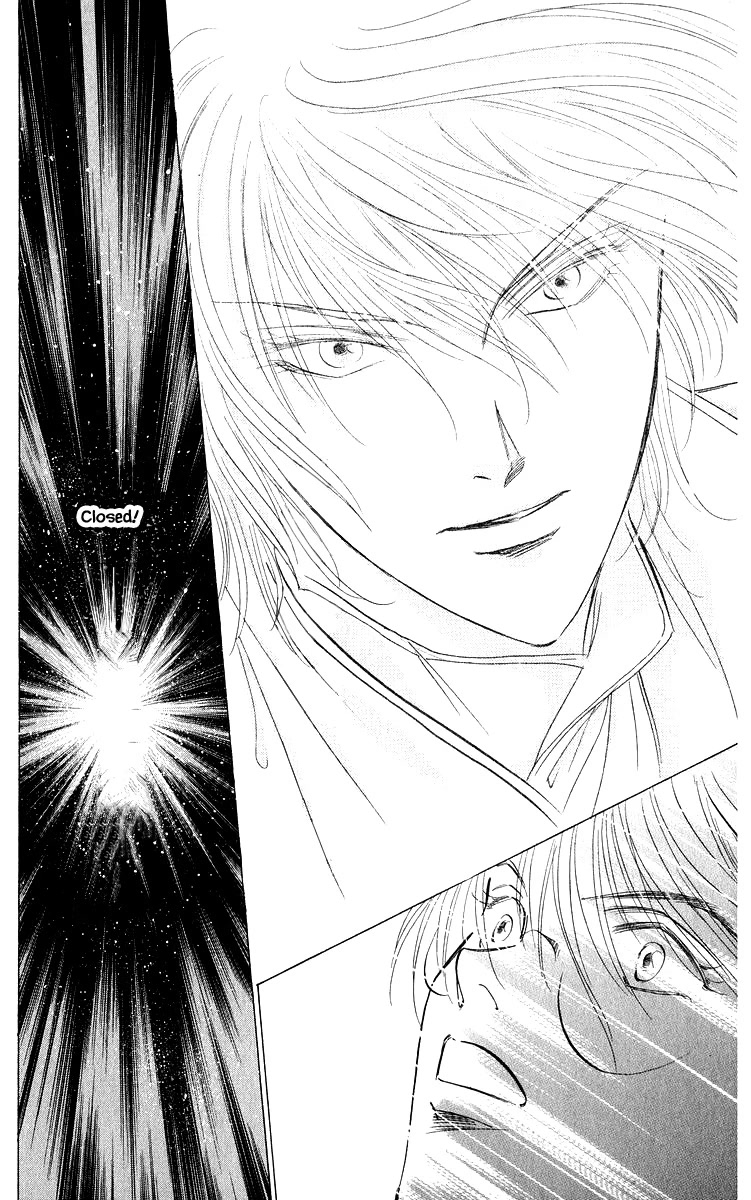 Yakumo Tatsu Chapter 84.2 page 8 - Chapter 84.2