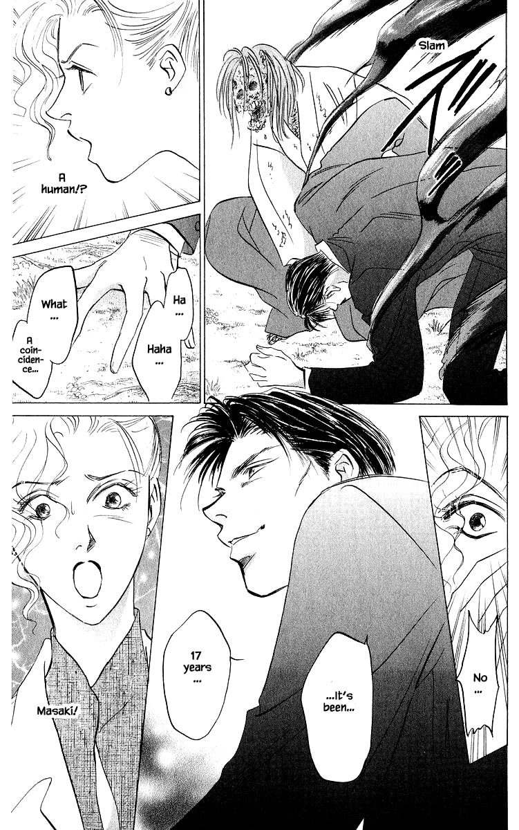 Yakumo Tatsu Chapter 84.3 page 14 - Chapter 84.3