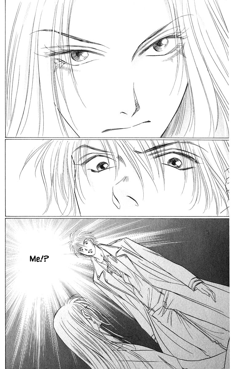 Yakumo Tatsu Chapter 84.3 page 3 - Chapter 84.3