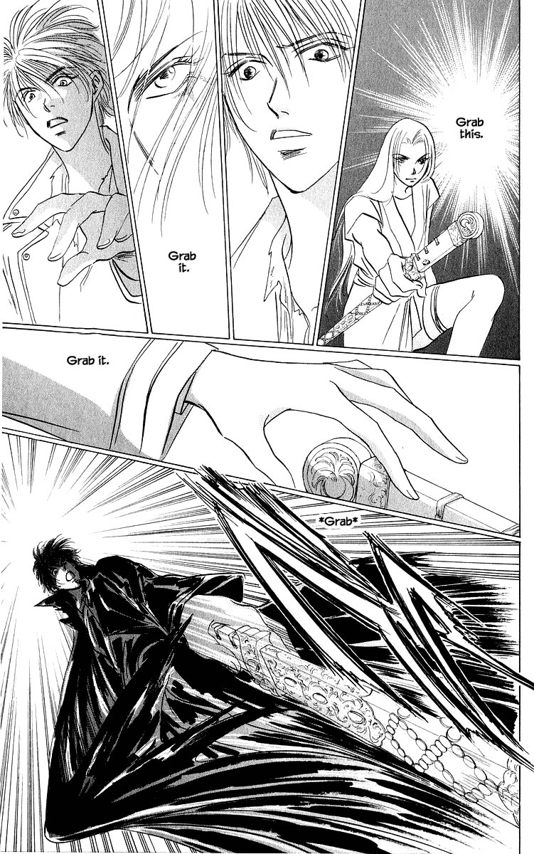 Yakumo Tatsu Chapter 84.3 page 4 - Chapter 84.3