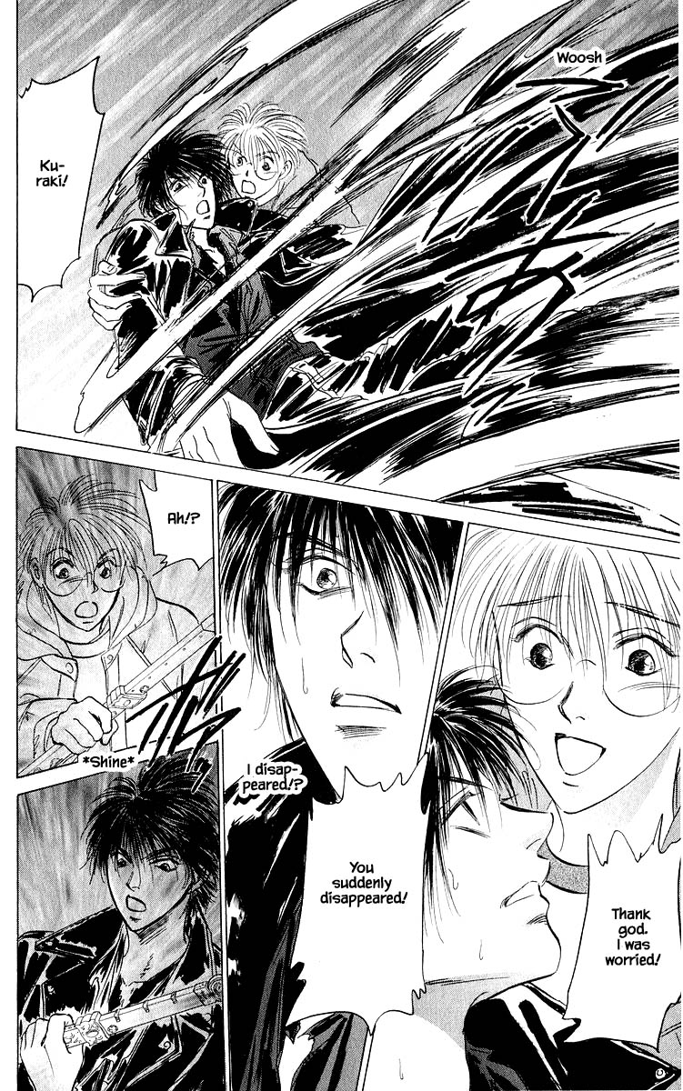 Yakumo Tatsu Chapter 84.3 page 5 - Chapter 84.3