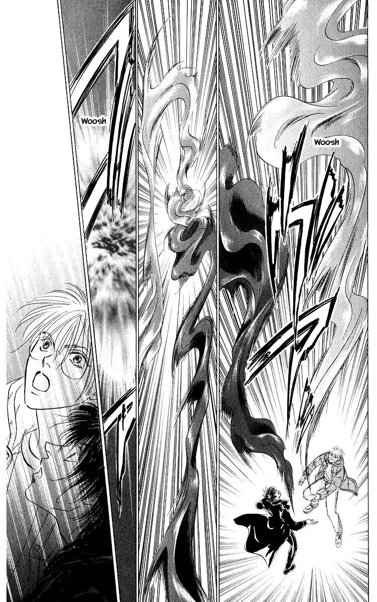 Yakumo Tatsu Chapter 84.3 page 6 - Chapter 84.3