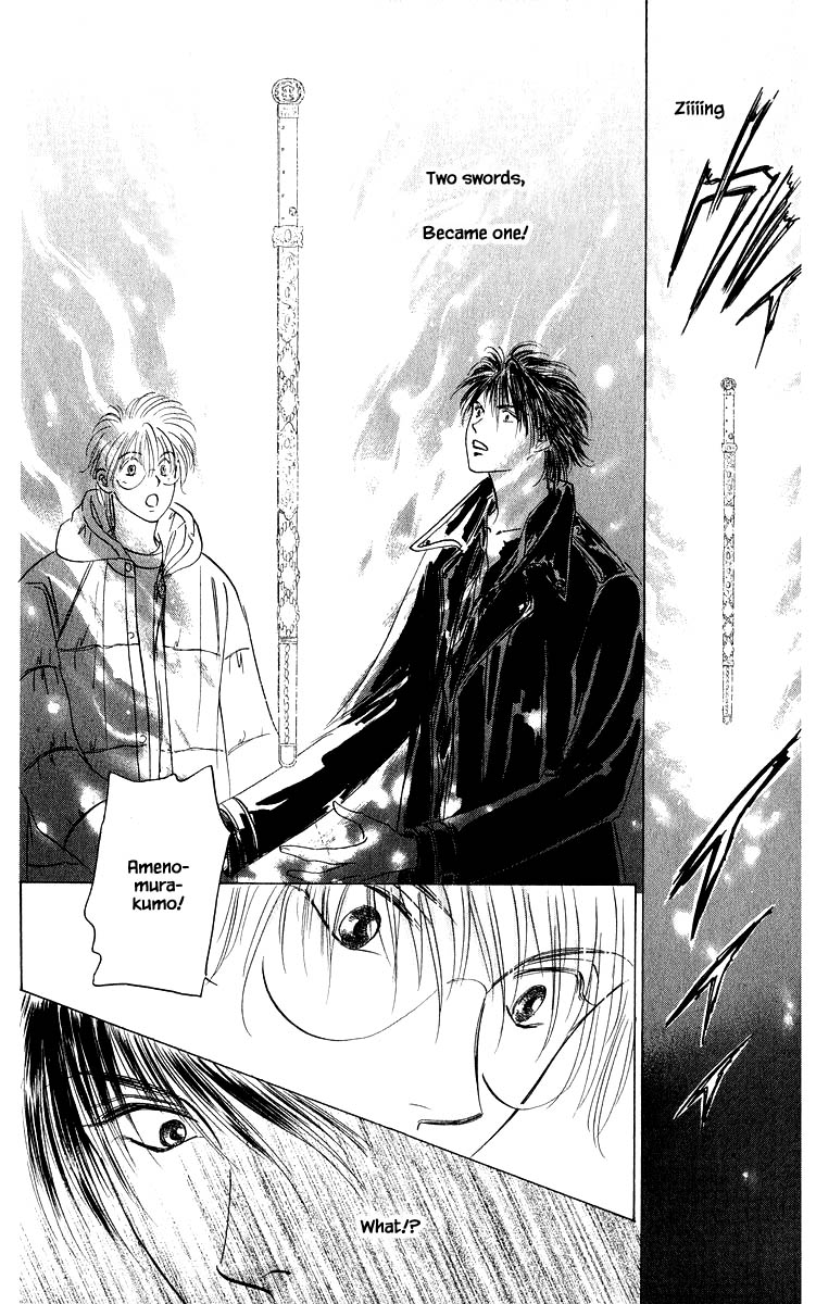 Yakumo Tatsu Chapter 84.3 page 7 - Chapter 84.3