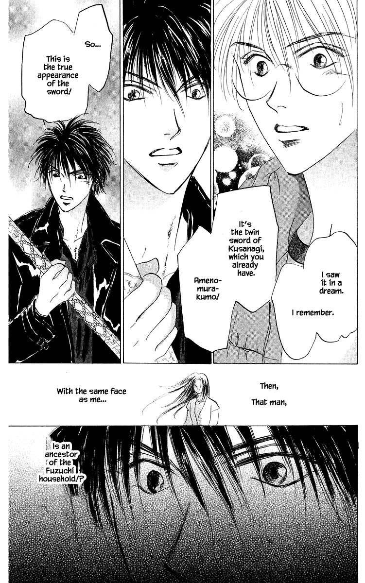 Yakumo Tatsu Chapter 84.3 page 8 - Chapter 84.3